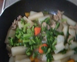 大根と豚肉の煮物～大根葉も使って作り方4写真
