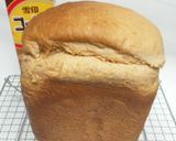 ★HB早焼き★コーヒー牛乳食パン作り方4写真