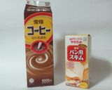 ★HB早焼き★コーヒー牛乳食パン作り方5写真