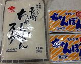 お店に負けない！具沢山ちゃんぽん★作り方4写真