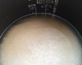 炊き込みご飯(鶏五目ご飯)作り方4写真