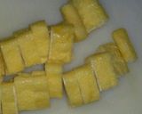 チンゲン菜と油揚げのクリーム煮作り方1写真