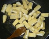 チンゲン菜と油揚げのクリーム煮作り方2写真