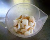 へるし～（？）丼作り方1写真