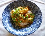 へるし～（？）丼作り方5写真