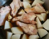 シンプルな鶏手羽元と大根の煮物作り方1写真