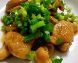 豚もつ焼きを特製ダレで作り方10写真