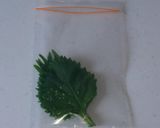 簡単長持ち*大葉の保存方法作り方1写真