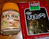 磯辺風☆豚肉の山芋巻き☆作り方1写真