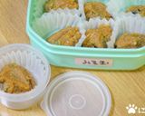 超簡単！みそ玉（お弁当用おみそ汁）作り方3写真