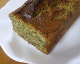しっとり☆バナナケーキ作り方12写真