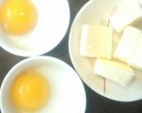 裏ごし不要！ＦＰで簡単スイートポテト作り方3写真