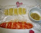 離乳食初期＆圧力なべで簡単肉じゃが作り方5写真
