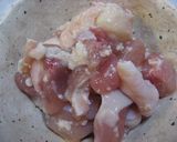 塩麹入りキノコご飯作り方2写真
