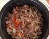 ほっこりする味 炊き込みごはん作り方3写真