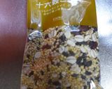ぎんなん入り16穀ごはん作り方1写真