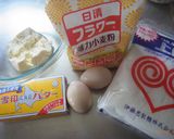 クリームチーズで作るみかんパウンドケーキ作り方1写真