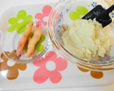 岩下の新生姜で生姜＆ポテトパン作り方2写真