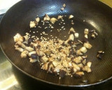 納豆と煎り椎茸の和え物作り方4写真