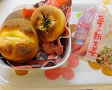 岩下の新生姜で生姜＆ポテトパン作り方7写真