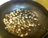 納豆と煎り椎茸の和え物作り方5写真