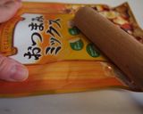 ワイン泥棒！小海老のガーリックナッツ♪作り方1写真