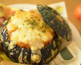 丸ごとかぼちゃのカレークリームドリア作り方5写真