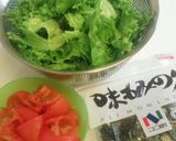 トマト＆リーフの韓国風サラダ作り方1写真