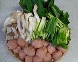 ヘルシー小松菜と鶏団子とエリンギ鍋作り方2写真