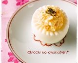 ＊キャラ弁＊イースター★まん丸さちゃん♡作り方10写真