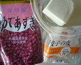 【ゆであずき】で❤ホカホカおやつ❤②作り方1写真