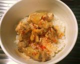 とろろ鶏丼作り方6写真