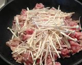 簡単！豚肉とキノコの卵とじ作り方1写真