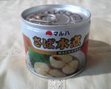 簡単時短♪さばたま丼作り方4写真