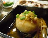もっちり♪里芋だんごのあんかけ作り方6写真