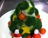 クリスマスツリーサラダ☆2011作り方1写真