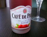ズッキーニとベーコンのプチDengaku作り方7写真