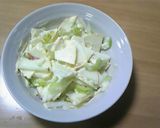 不思議な食感＠セロリとりんごのサラダ作り方4写真