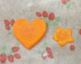 カレーのトッピング（ハロウィン）作り方1写真