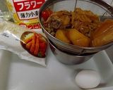 牛じゃがクノーデルと牡蠣フライ作り方4写真