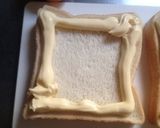ムーントースト作り方1写真