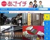 マヨが決めて♡地中海風スープスパ作り方5写真