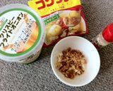 即席オニオングラタン風スープ作り方1写真