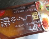 即席！醤油糀のお漬物作り方2写真