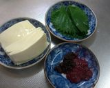 薬膳レシピ「納豆春巻き」作り方2写真
