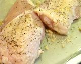 ■鶏むね肉のロースト・粒マスタードソース作り方1写真