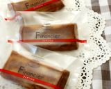 * フランス菓子❤ 基本のフィナンシェ♪作り方11写真