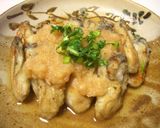 目にいい牡蠣料理作り方6写真