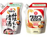 れんこんきんぴら 炒り鶏風作り方1写真