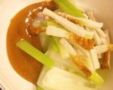 葱とちくわのぬた作り方6写真